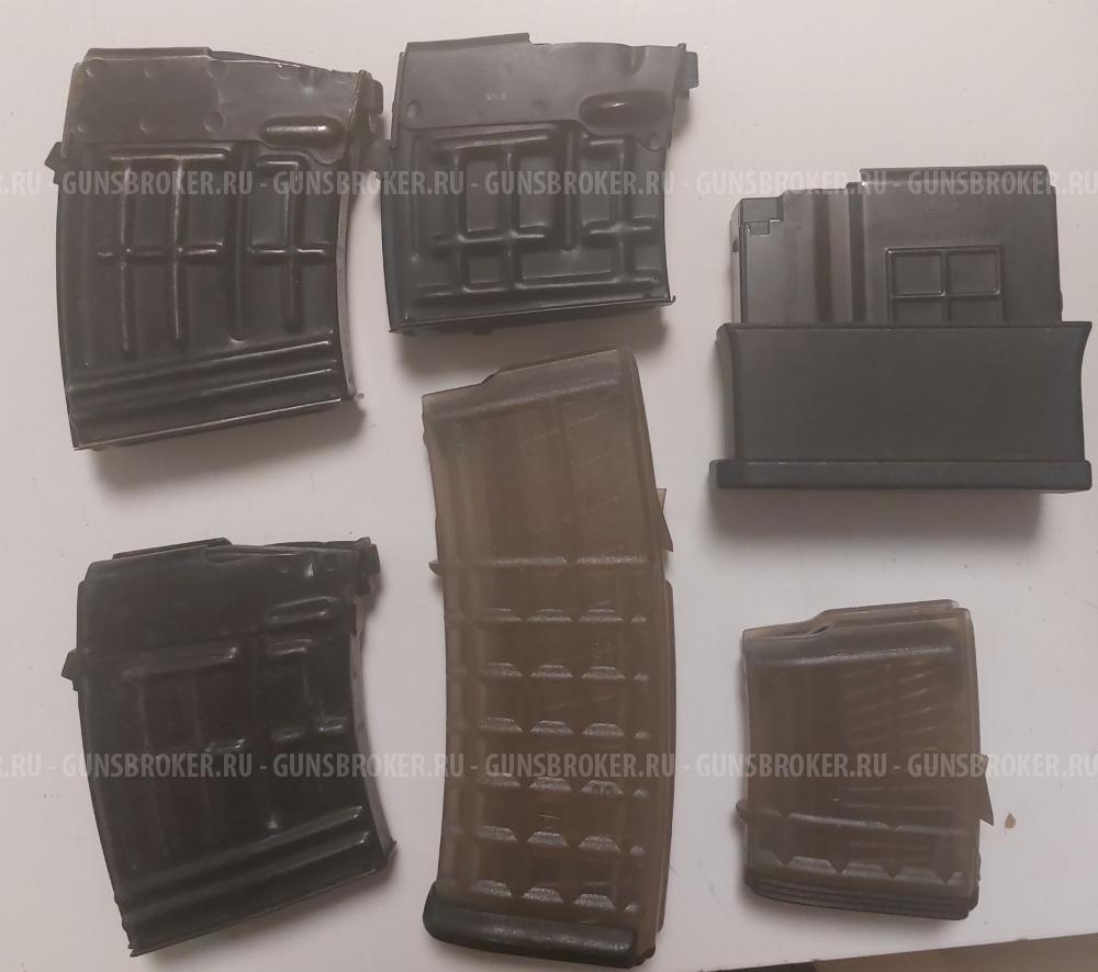 Магазин на AUG (АУГ)