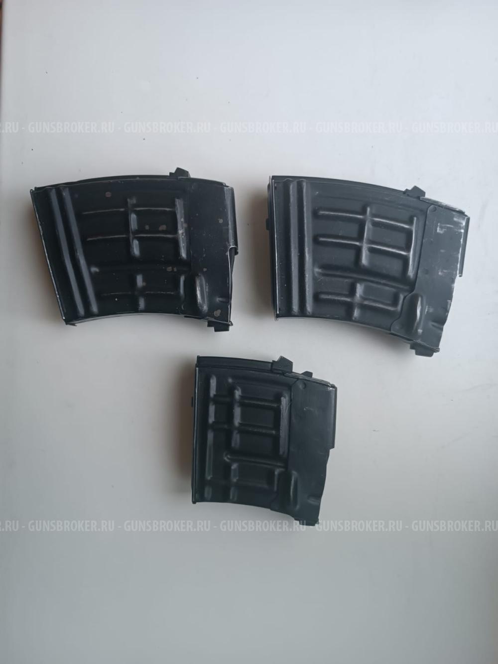 магазин Тигр СВД 7,62*54
