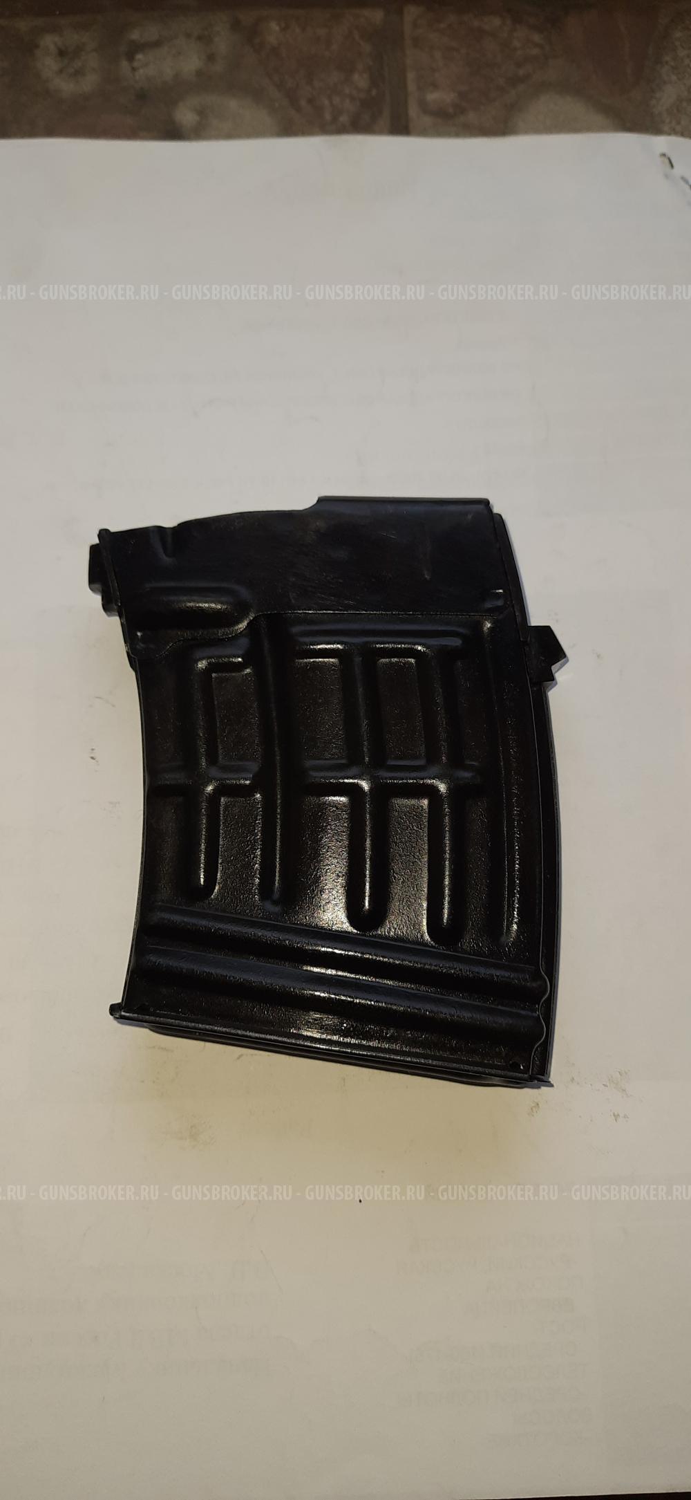 Магазин тигр свд