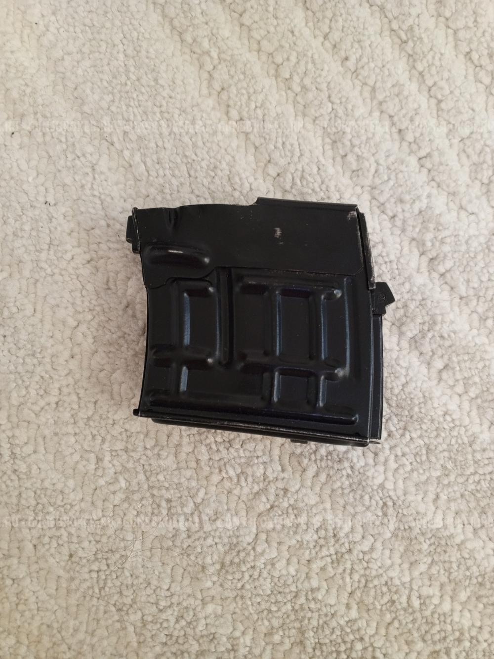 Магазин Тигр, Вепрь-12