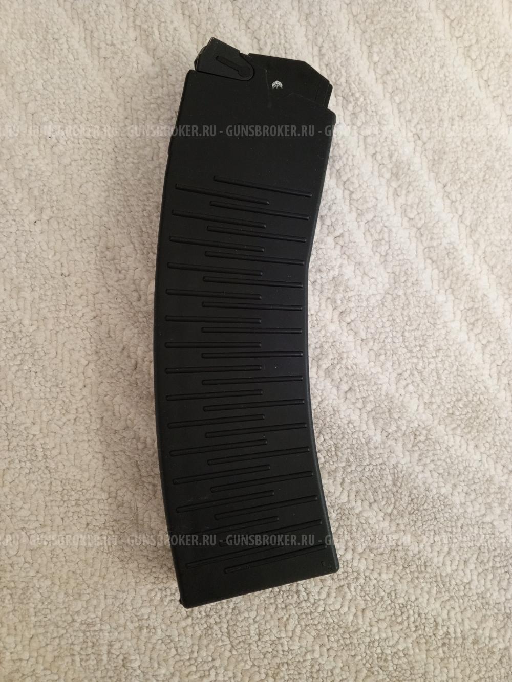 Магазин Тигр, Вепрь-12