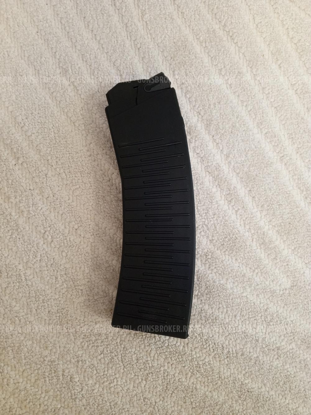 Магазин Тигр, Вепрь-12