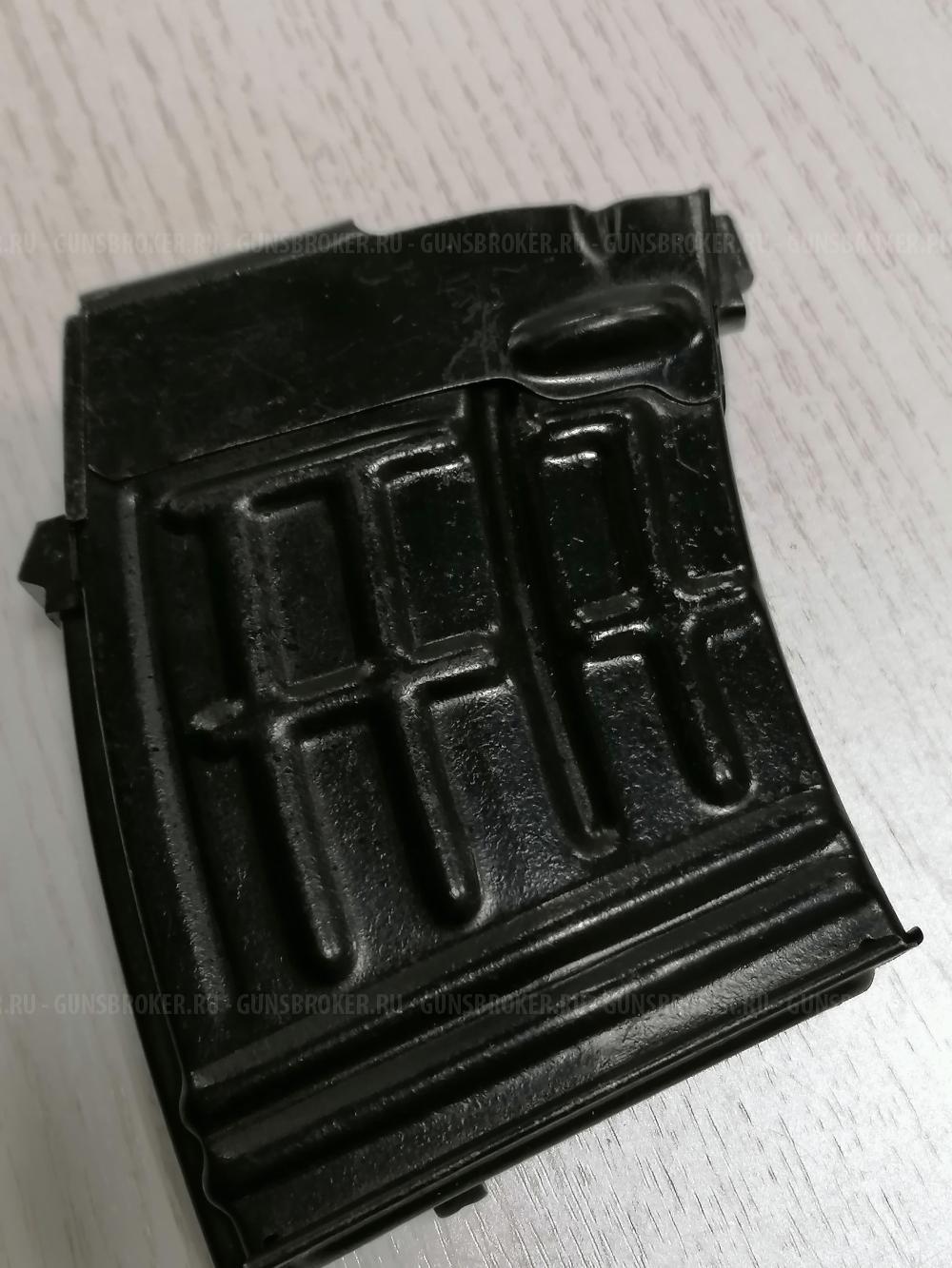 Магазин Тигр(10мест) 7.62х54