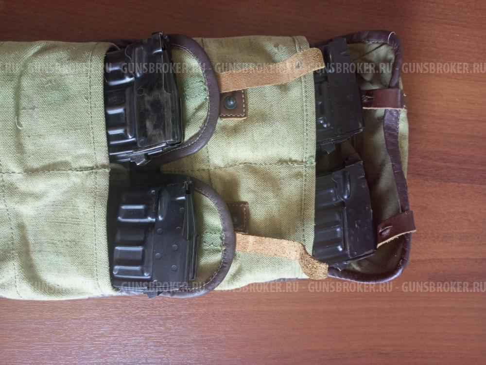 Магазин Тигр