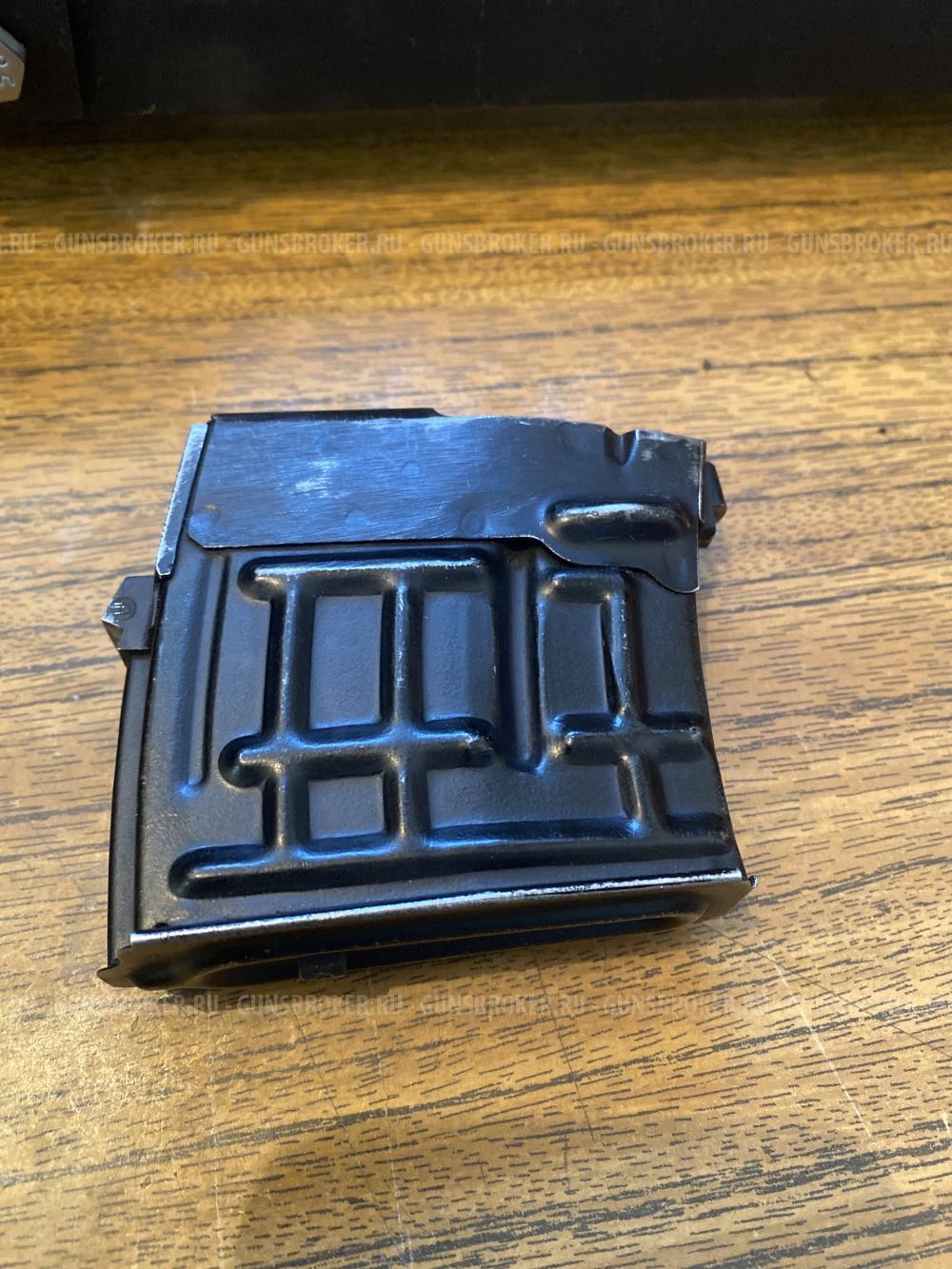 Магазин Тигр