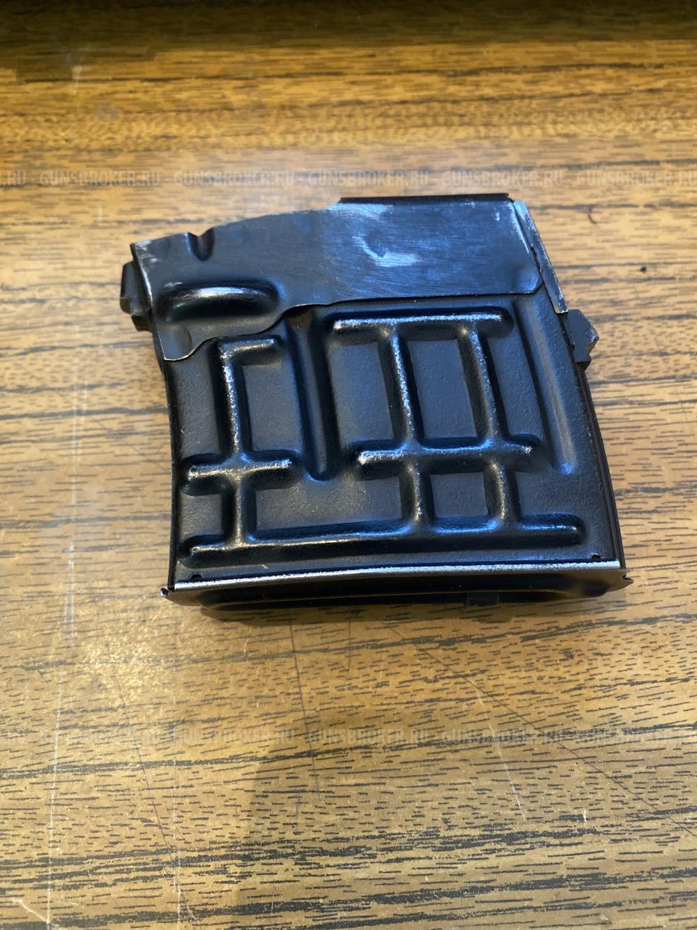 Магазин Тигр