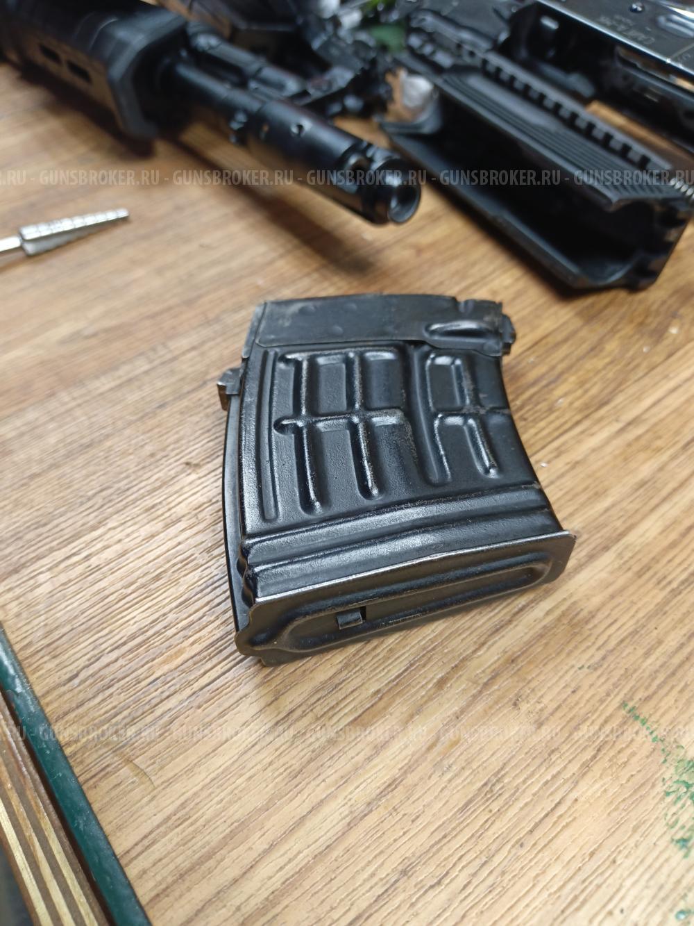 Магазин Тигр