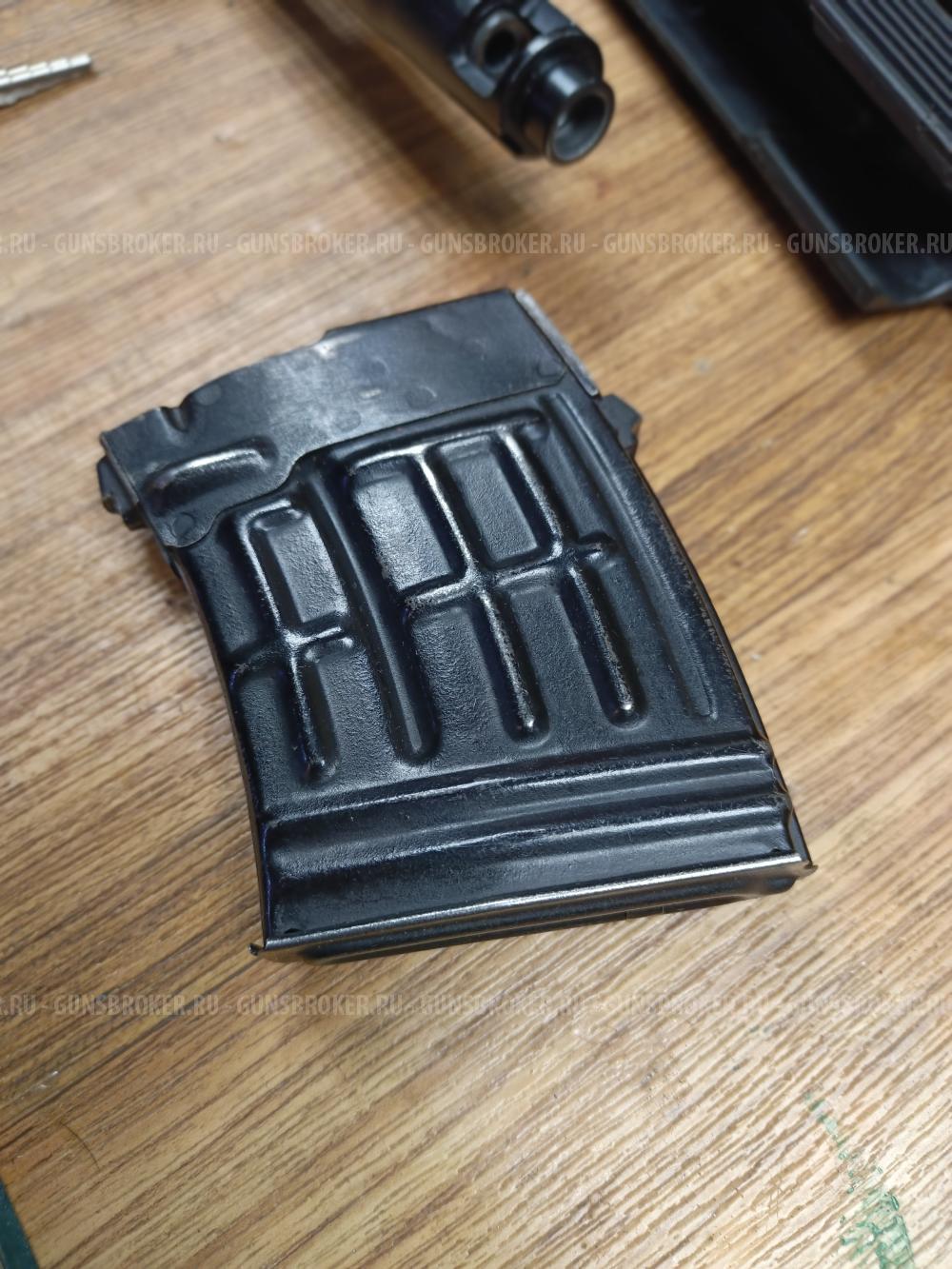 Магазин Тигр