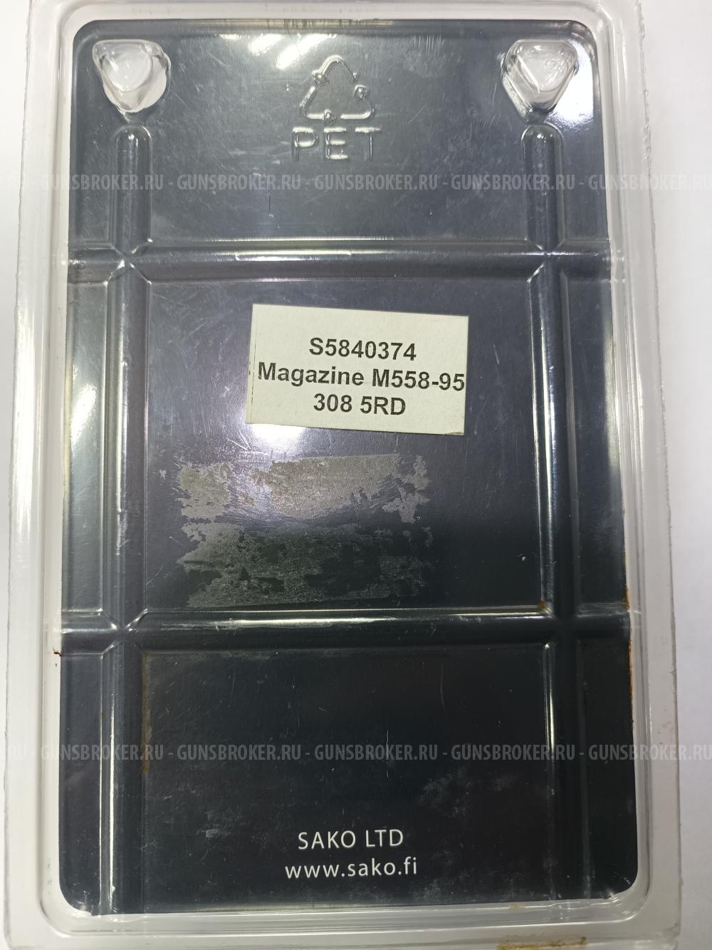 Магазин Tikka M595 308Win 5 мест.