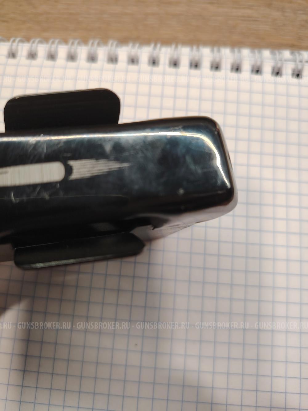 Магазин тоз 106 мц 20-12