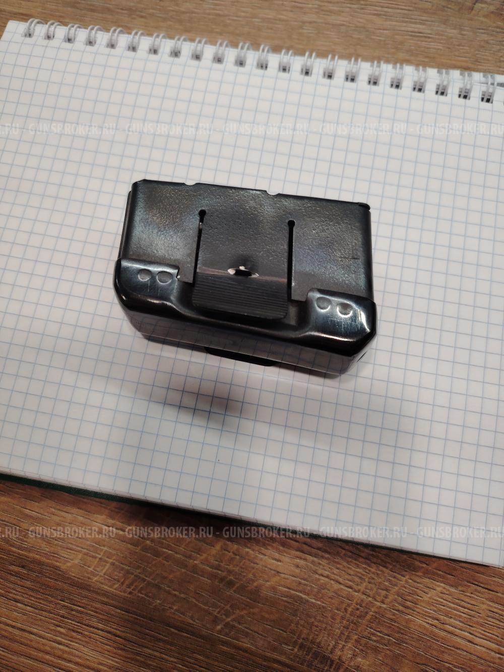 Магазин тоз 106 мц 20-12