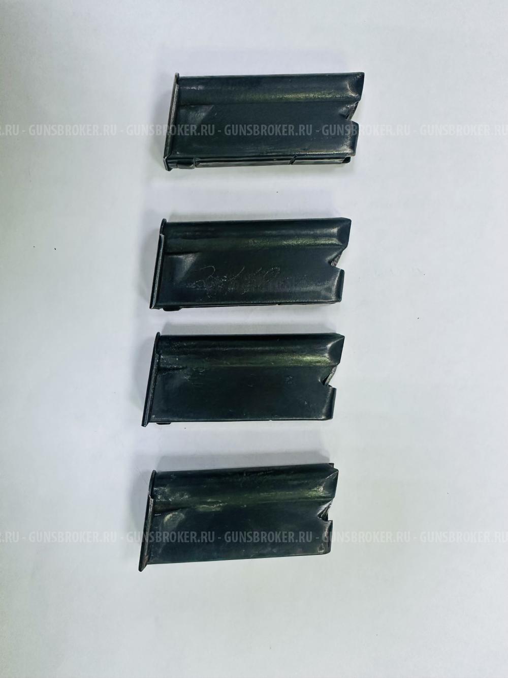 Магазин Тоз 17 Тоз 16 стальные советские 