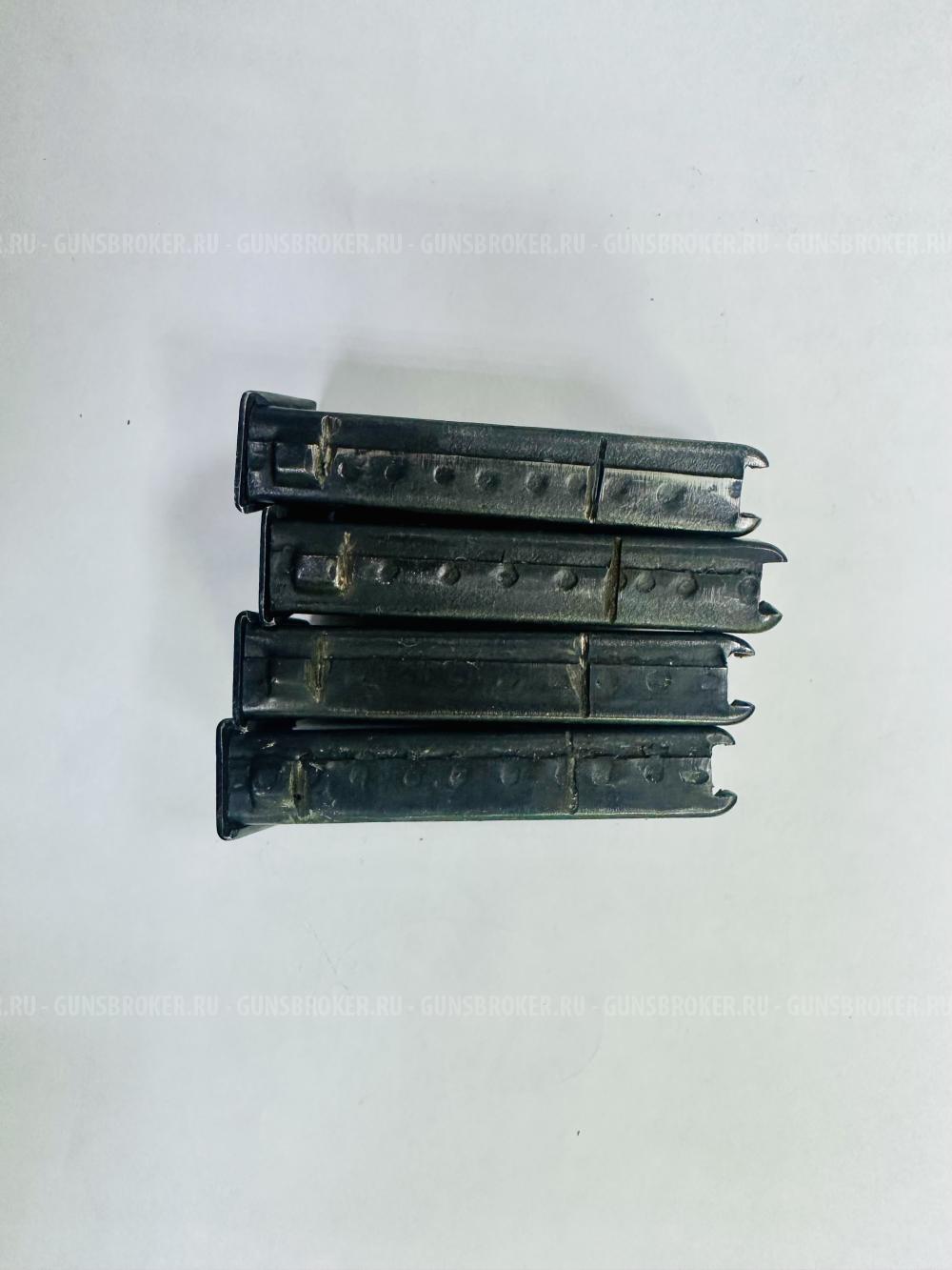 Магазин Тоз 17 Тоз 16 стальные советские 
