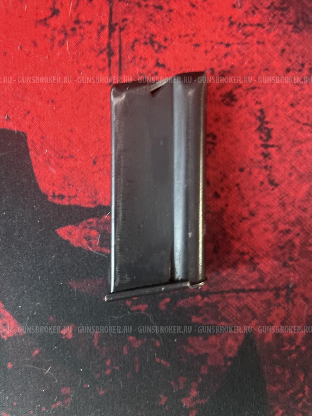 Магазин ТОЗ-17