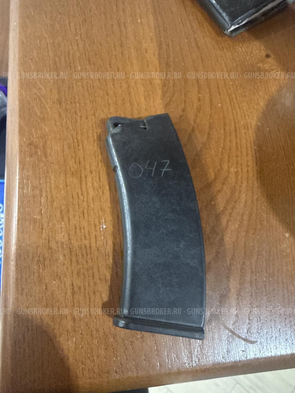 Магазин тоз 78-01