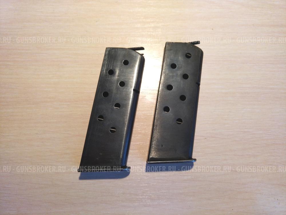 Магазин ТТ-Лидер 10х32