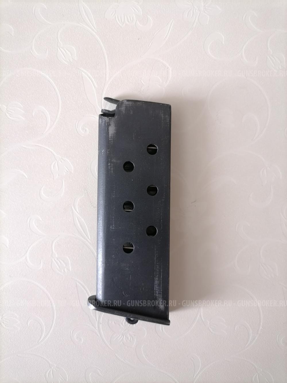 Магазин тт лидер, впо-501