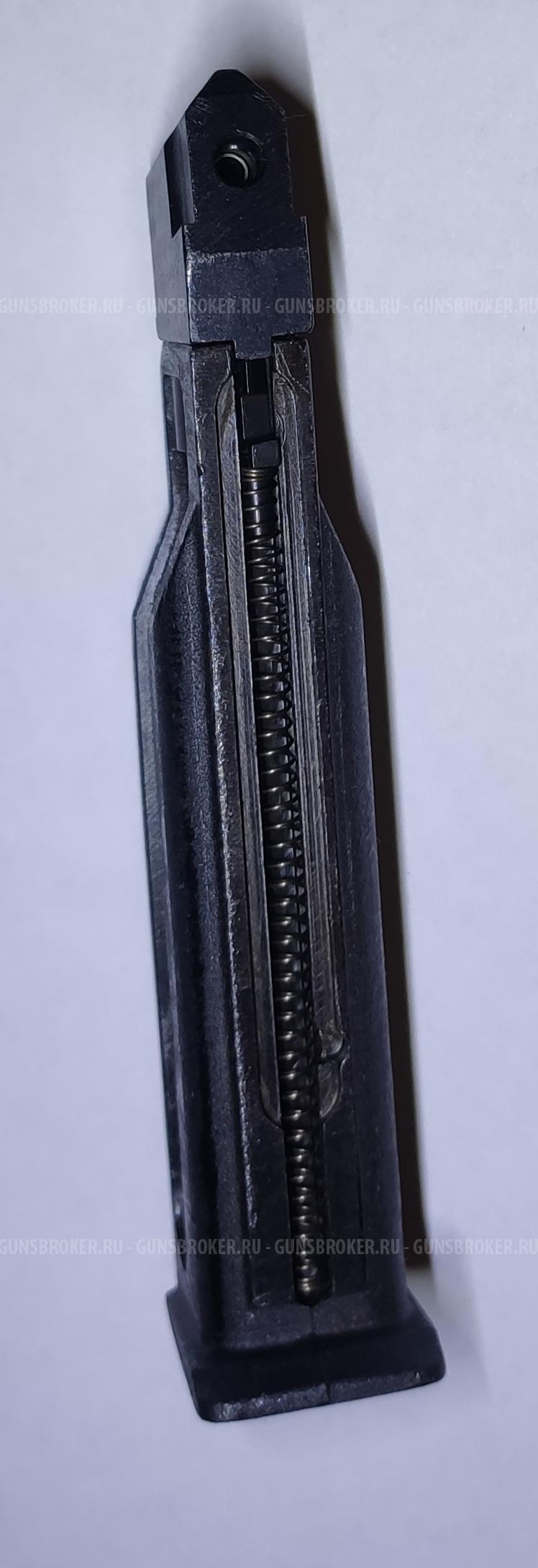 Магазин в сборе для МР654К