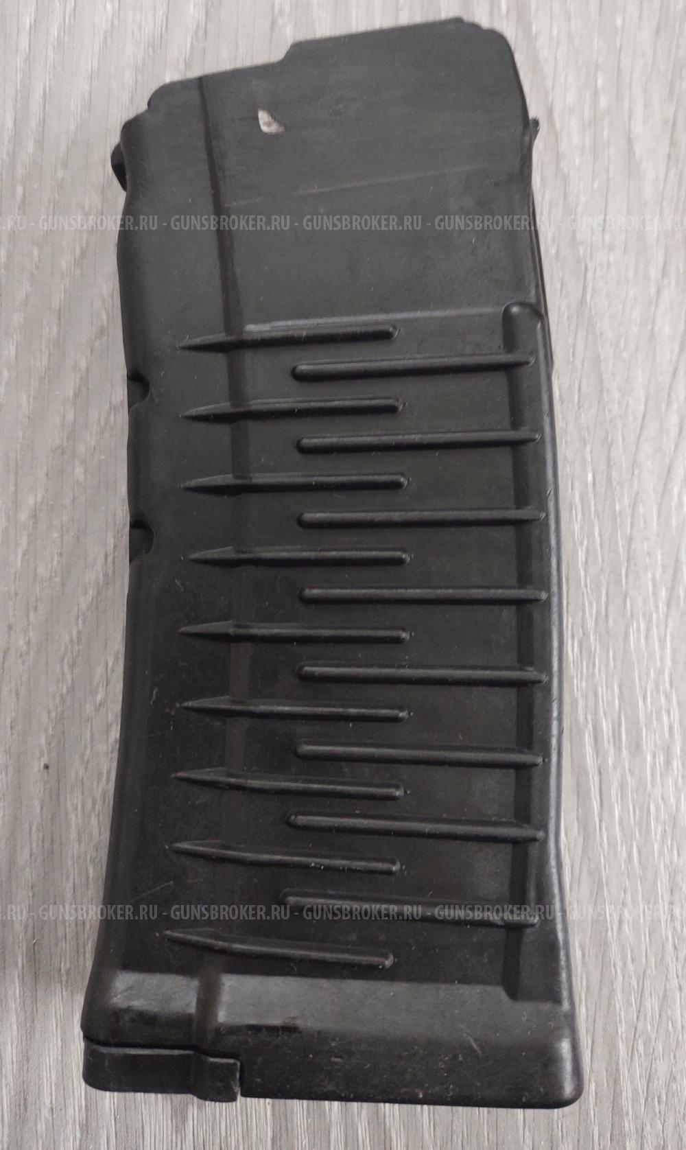 Магазин ВАЛ ВСС