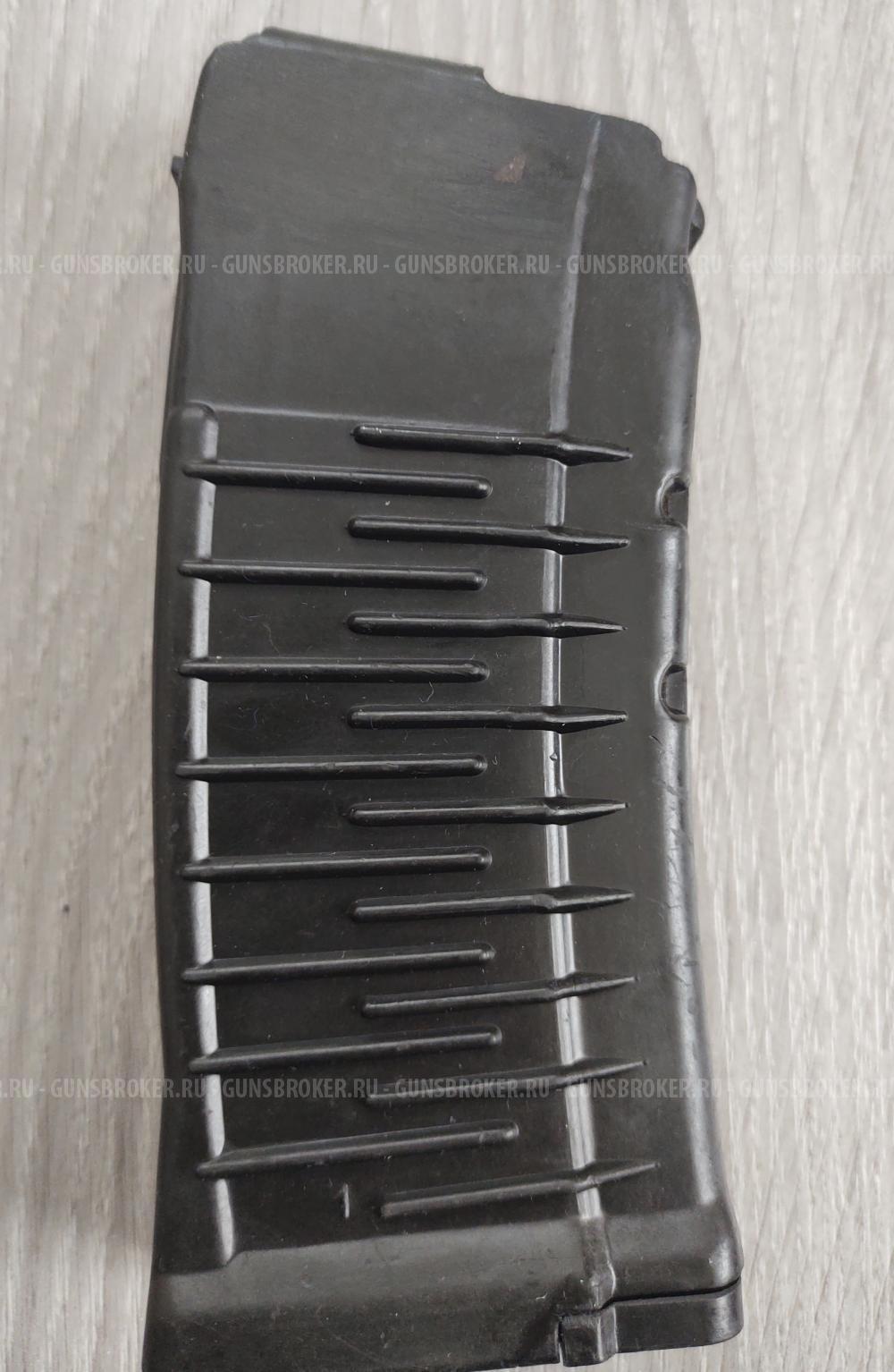 Магазин ВАЛ ВСС