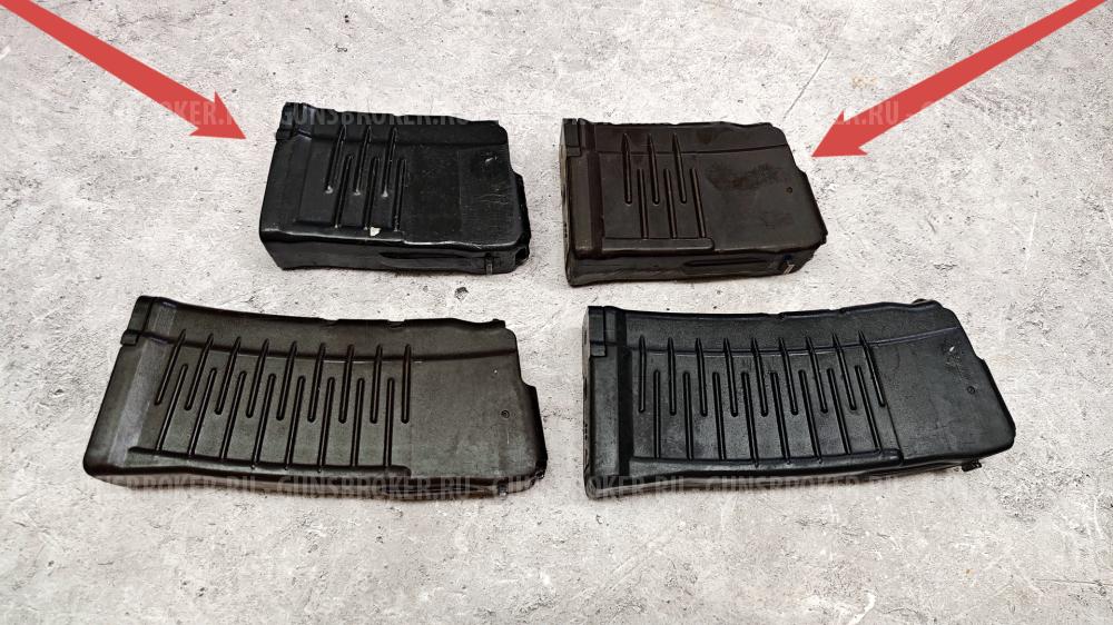 Магазин ВАЛ,ВСС 9x39 (10мест)