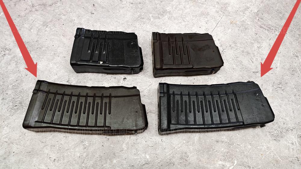 Магазин ВАЛ,ВСС 9x39 (20мест)