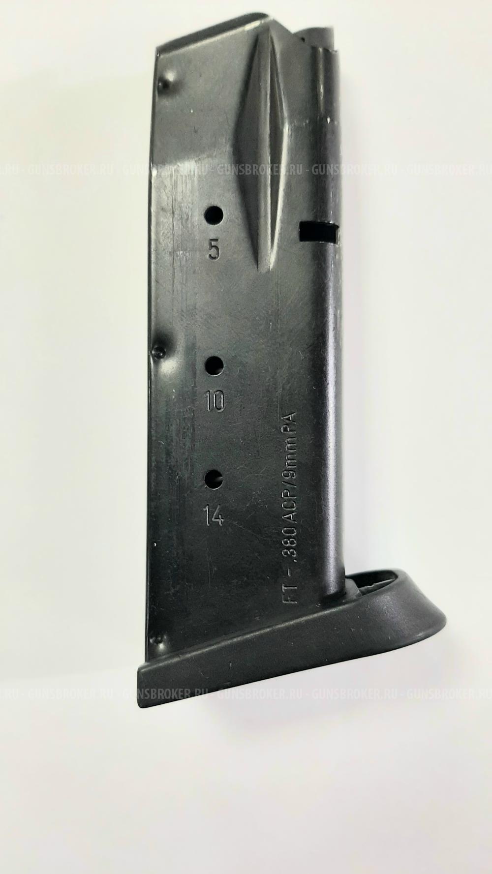 Магазин Vendetta/ lnna Tangfoli (9mm P.A.)