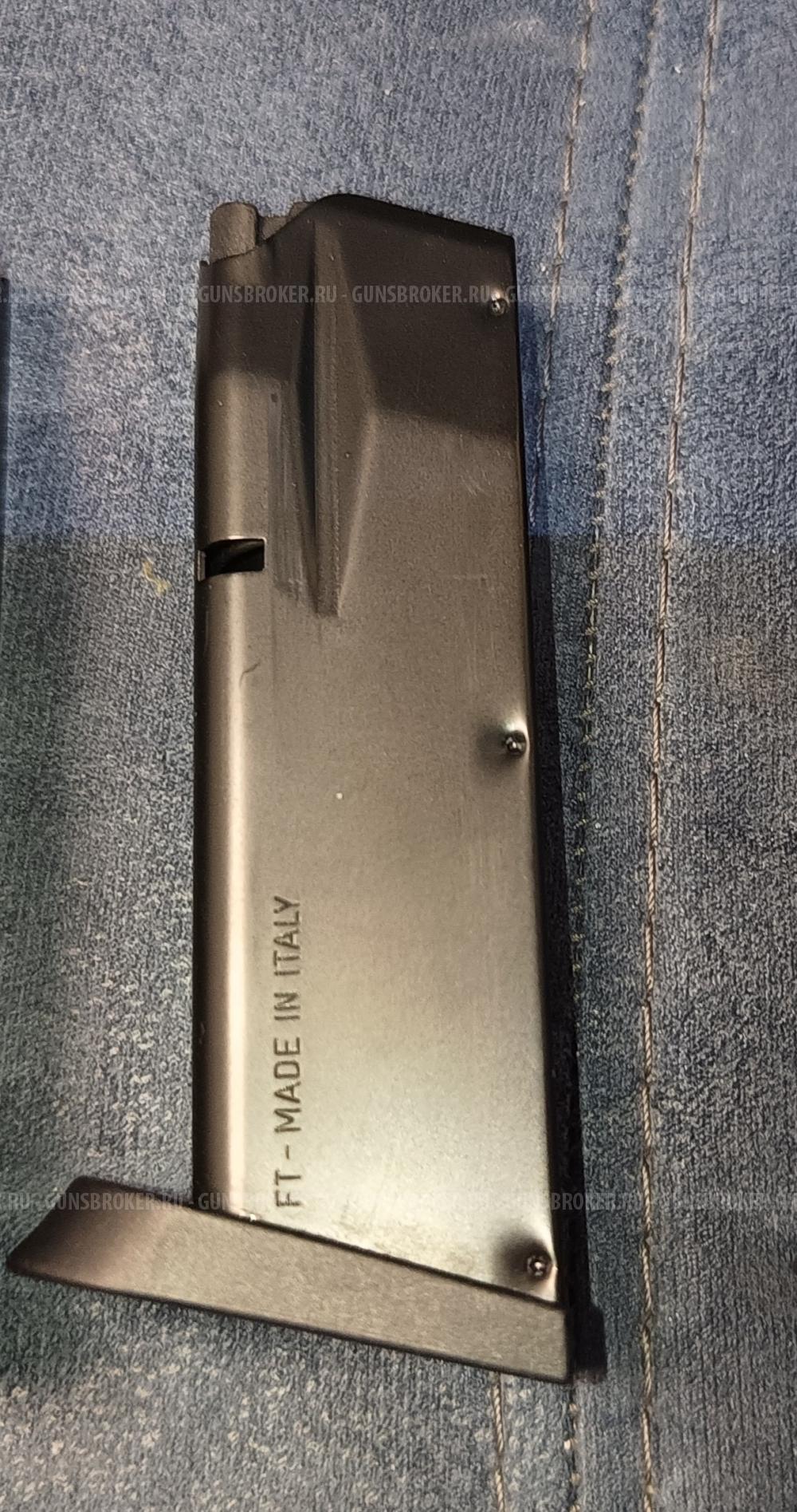 Магазин Vendetta Tanfoglio Inna