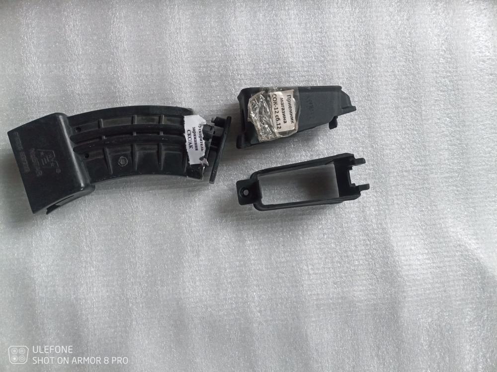 Магазин Вепрь/Сайга/Лось/Haenel/Remington...