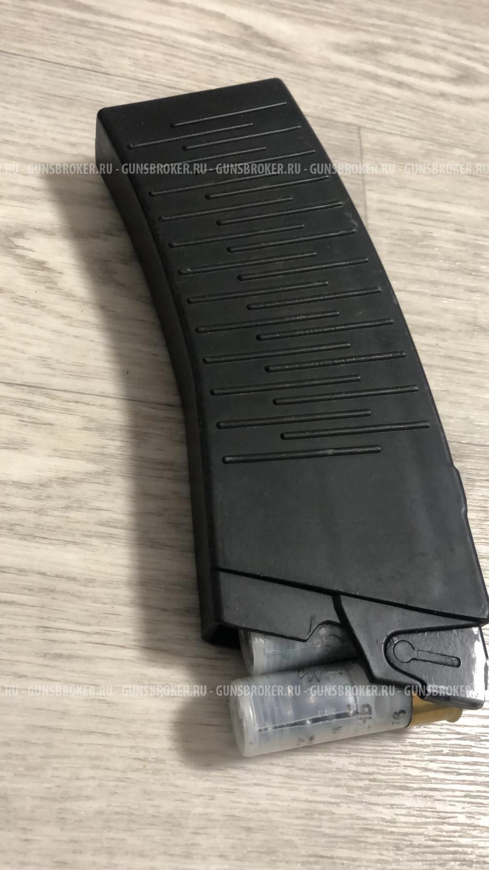 Магазин Вепрь 12 калибр. на 8 мест.