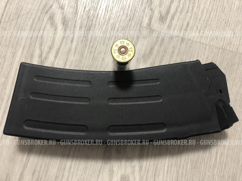 Магазин Вепрь 12 калибр. на 8 мест.