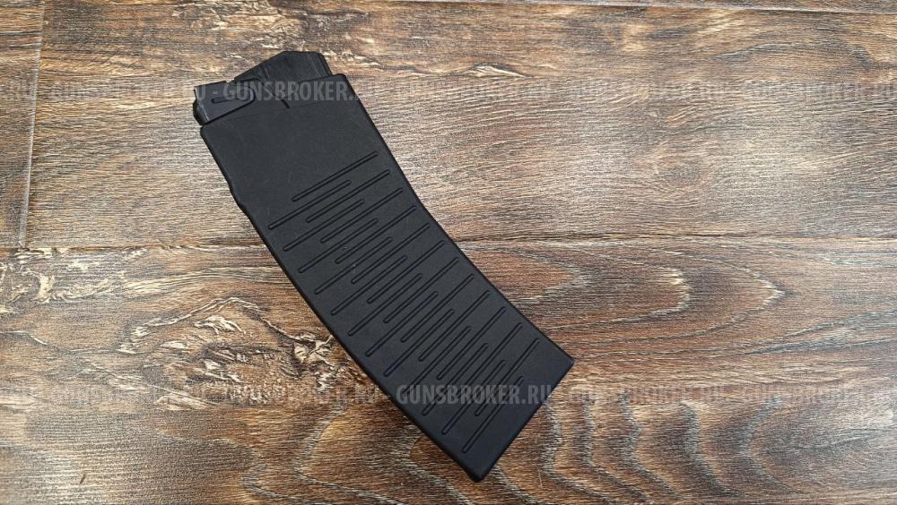 магазин Вепрь-12 Молот 8 мест