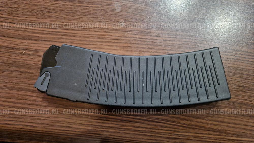 Магазин вепрь 12. новый