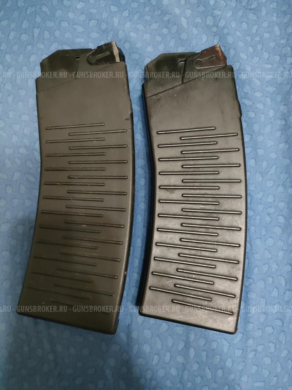 Магазин Вепрь 12 Сайга 12