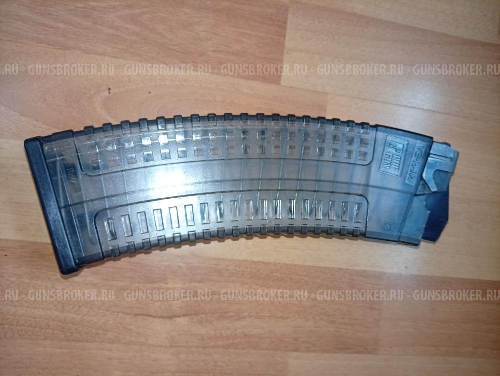 Магазин Вепрь 12, Сайга Тактика