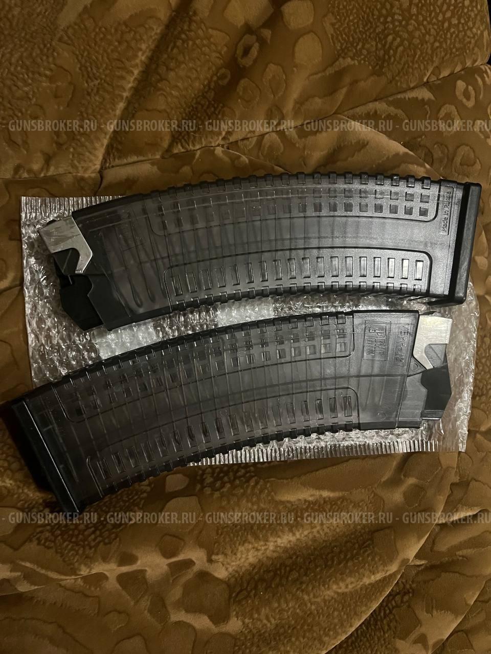 магазин вепрь 12 впо 205 puf gun на 10 патронов