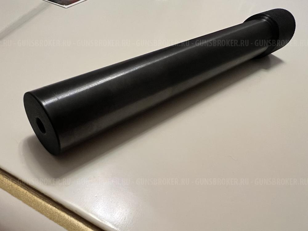 Remington 870