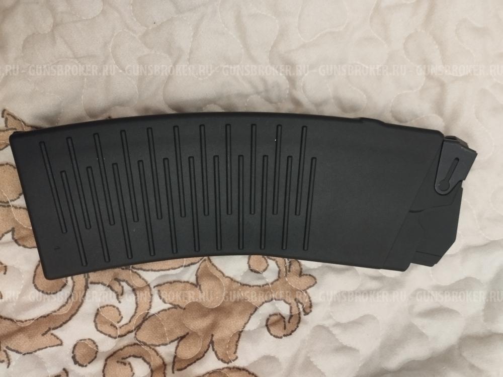 Магазин вепрь 12