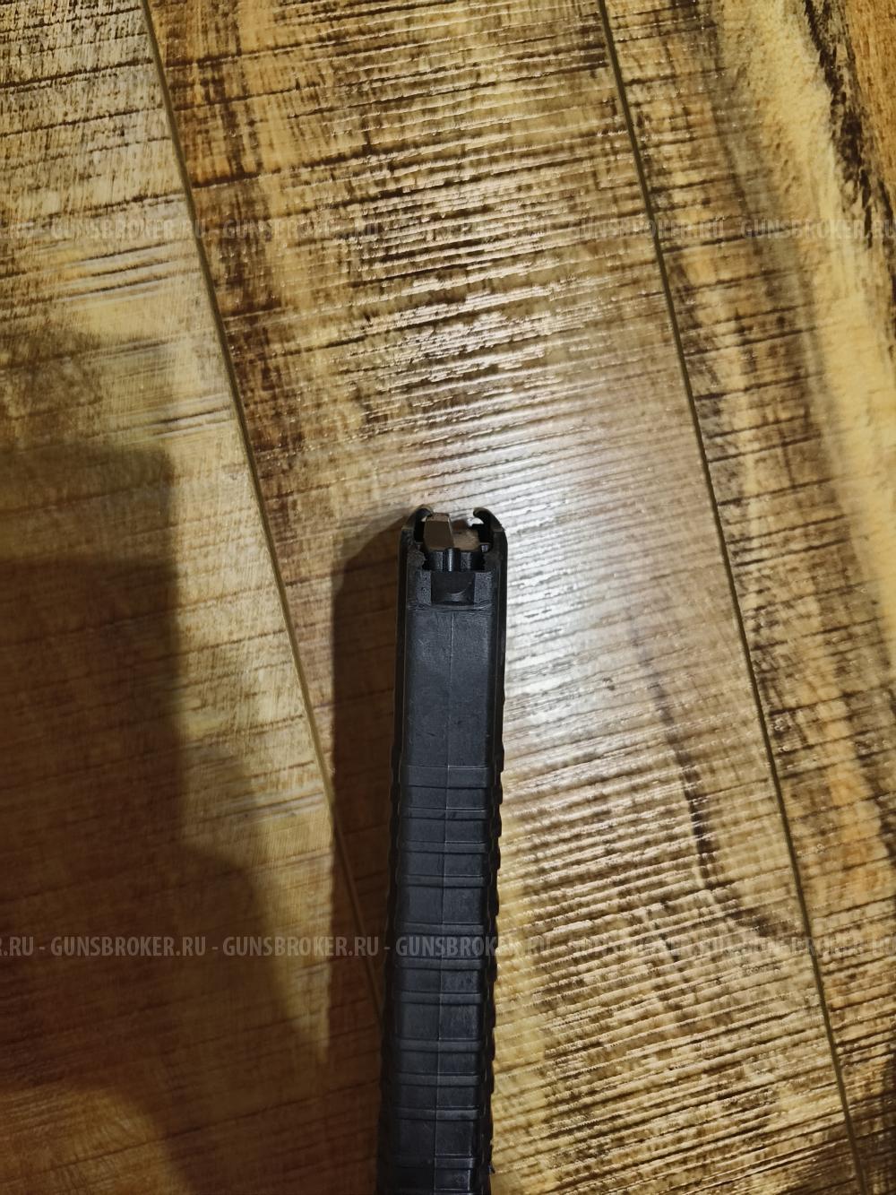 Магазин Вепрь 223