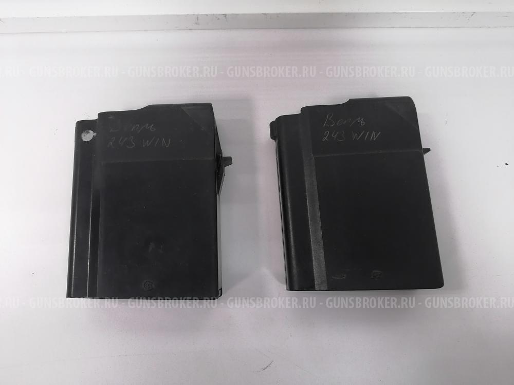 Магазин Вепрь 243