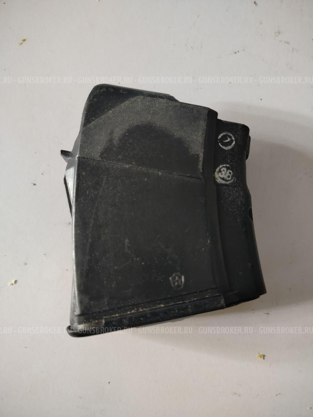 Магазин вепрь 7,62х39 5 мест