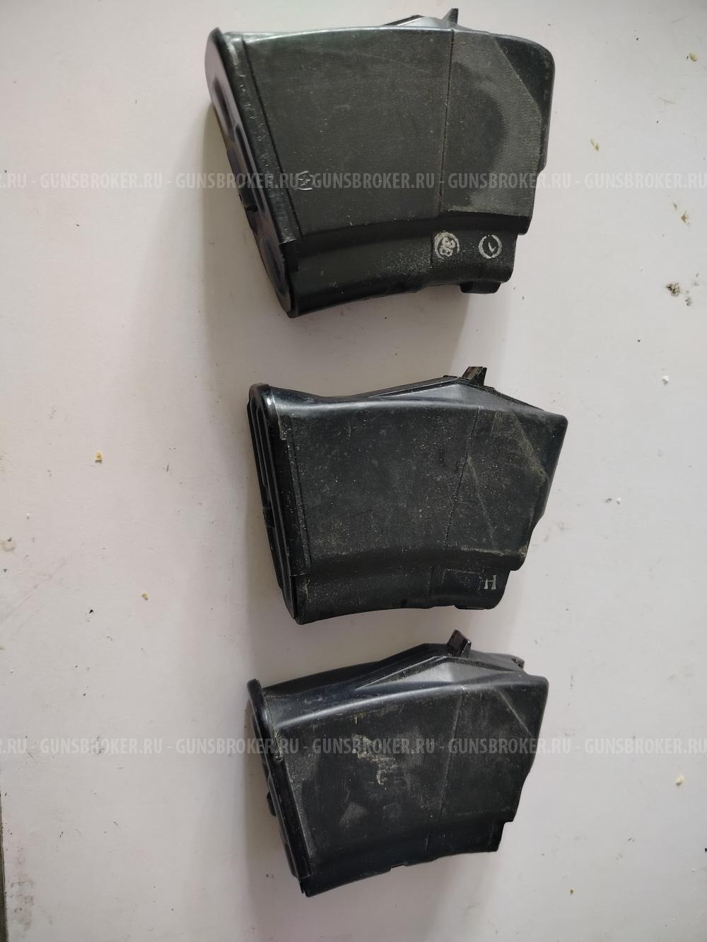 Магазин вепрь 7,62х39 5 мест