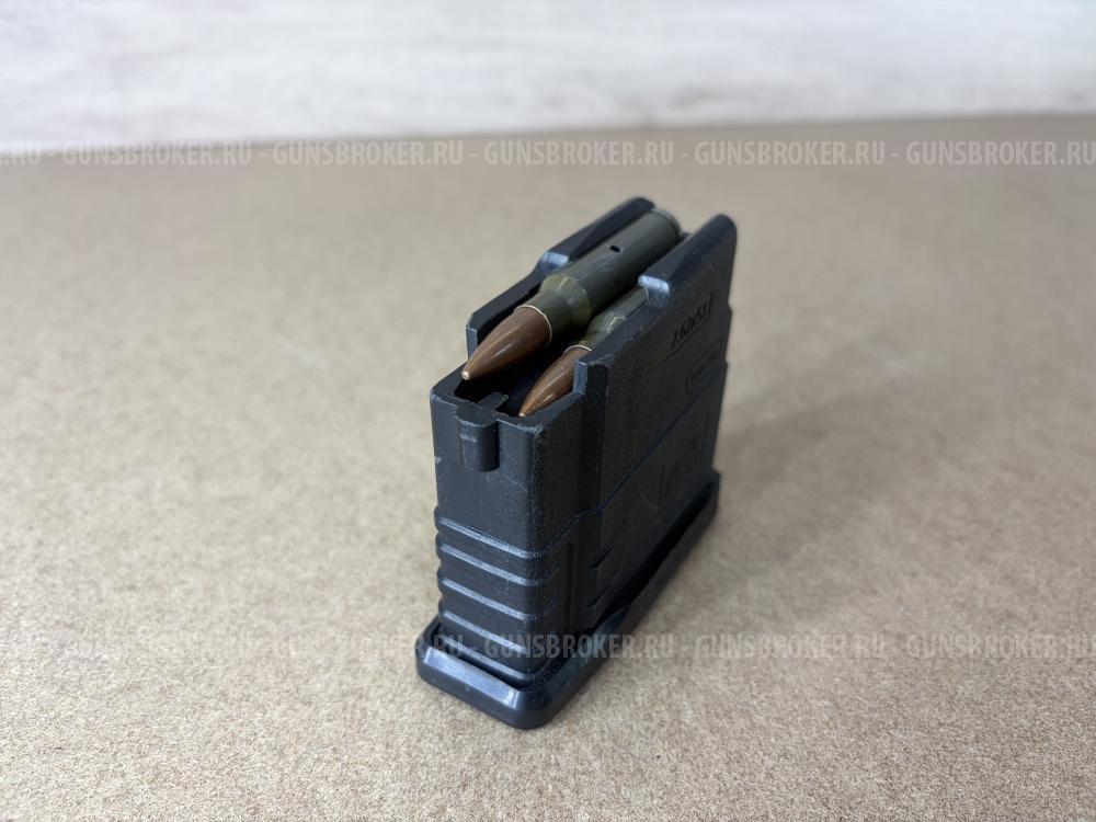 Магазин Вепрь Супер 308 7,62х51  PufGun на 5 патронов