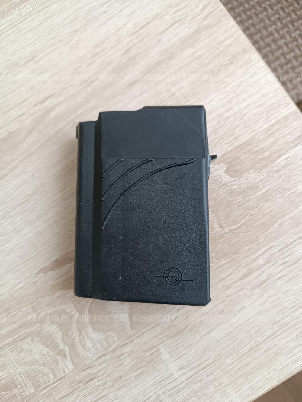 Магазин Вепрь