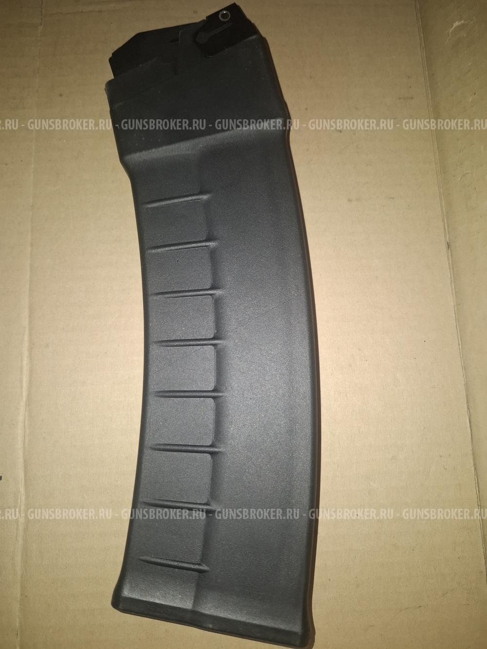 магазин впо 205 / сайга 12 / вепрь 12 на  8 и 10 мест + (сок 12 сб4б)