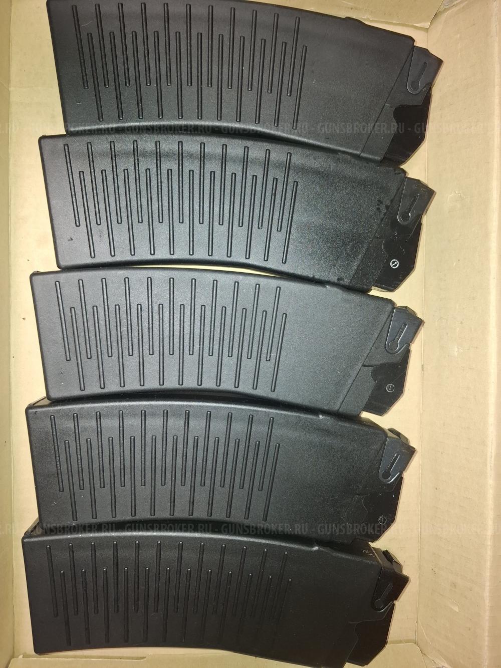 магазин впо 205 / сайга 12 / вепрь 12 на  8 и 10 мест + (сок 12 сб4б)