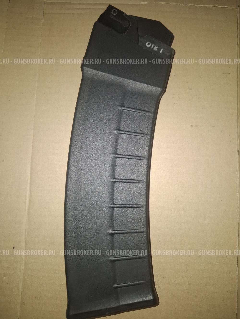 магазин впо 205 / сайга 12 / вепрь 12 на  8 и 10 мест + (сок 12 сб4б)