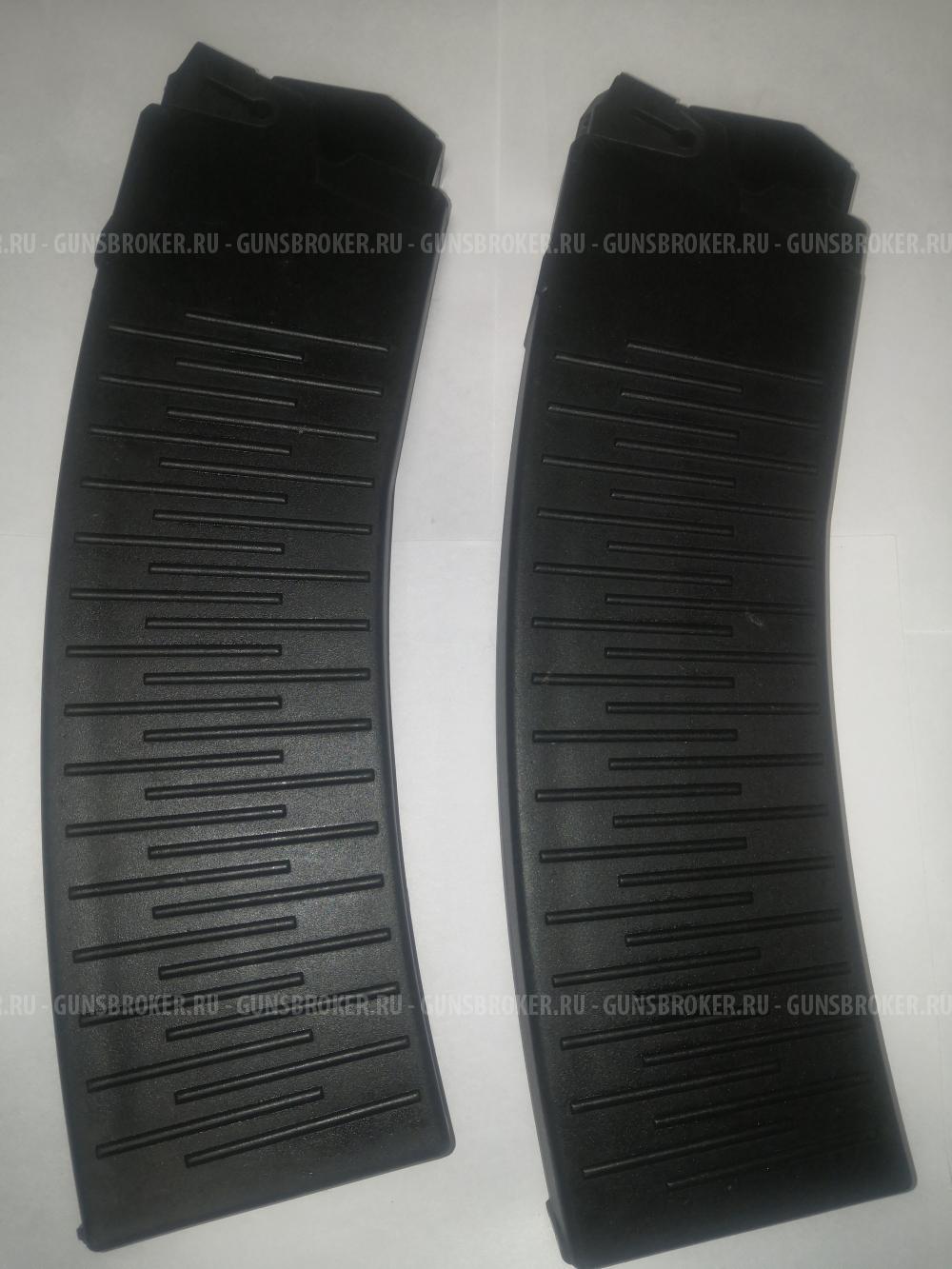 магазин впо 205 / сайга 12 / вепрь 12 на 10 мест