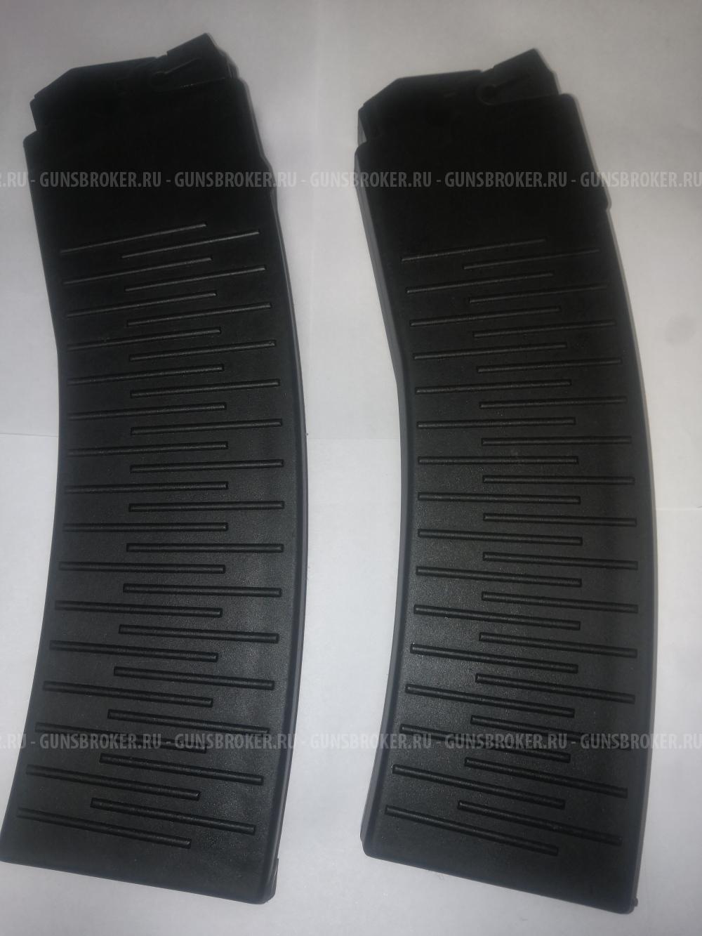 магазин впо 205 / сайга 12 / вепрь 12 на 10 мест