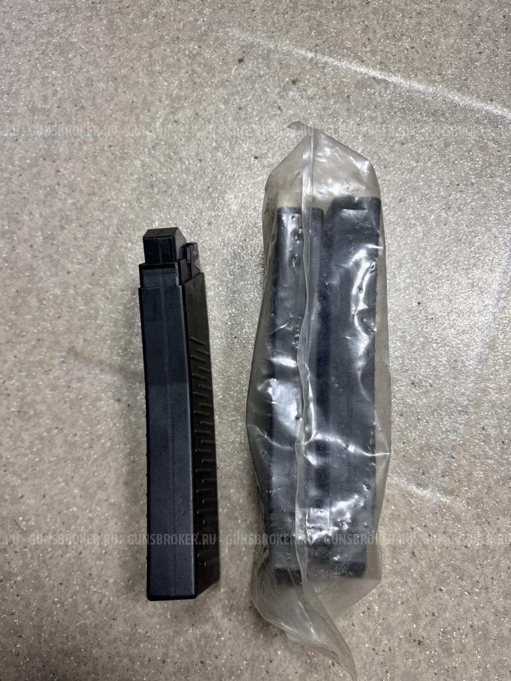 Магазин ВПО-205 сб.8